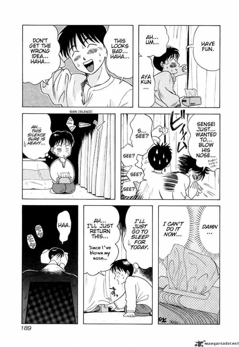 Kyoukasho ni Nai! Chapter 9 page 20
