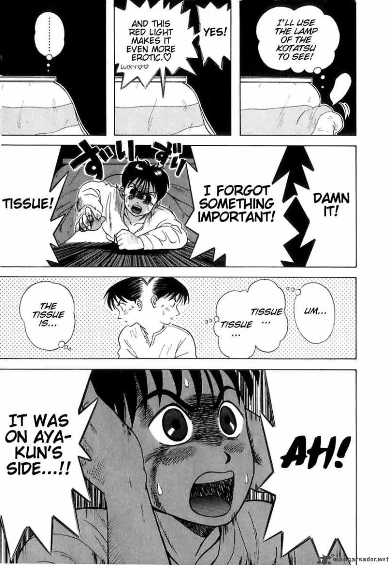 Kyoukasho ni Nai! Chapter 9 page 18