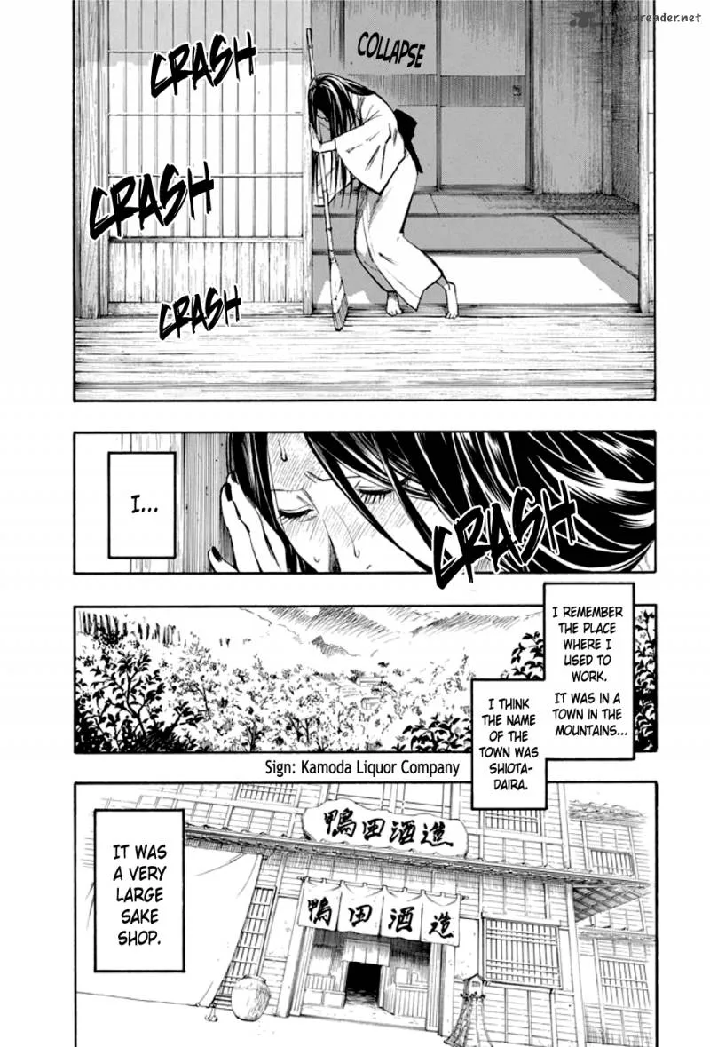 Kyoukotsu no Yume Chapter 1 page 20