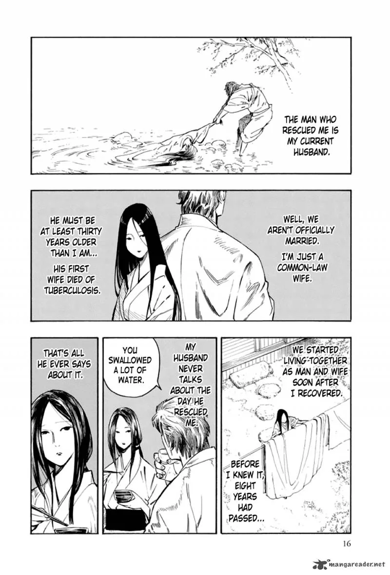 Kyoukotsu no Yume Chapter 1 page 17