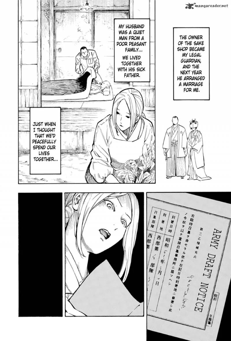 Kyoukotsu no Yume Chapter 1 page 15