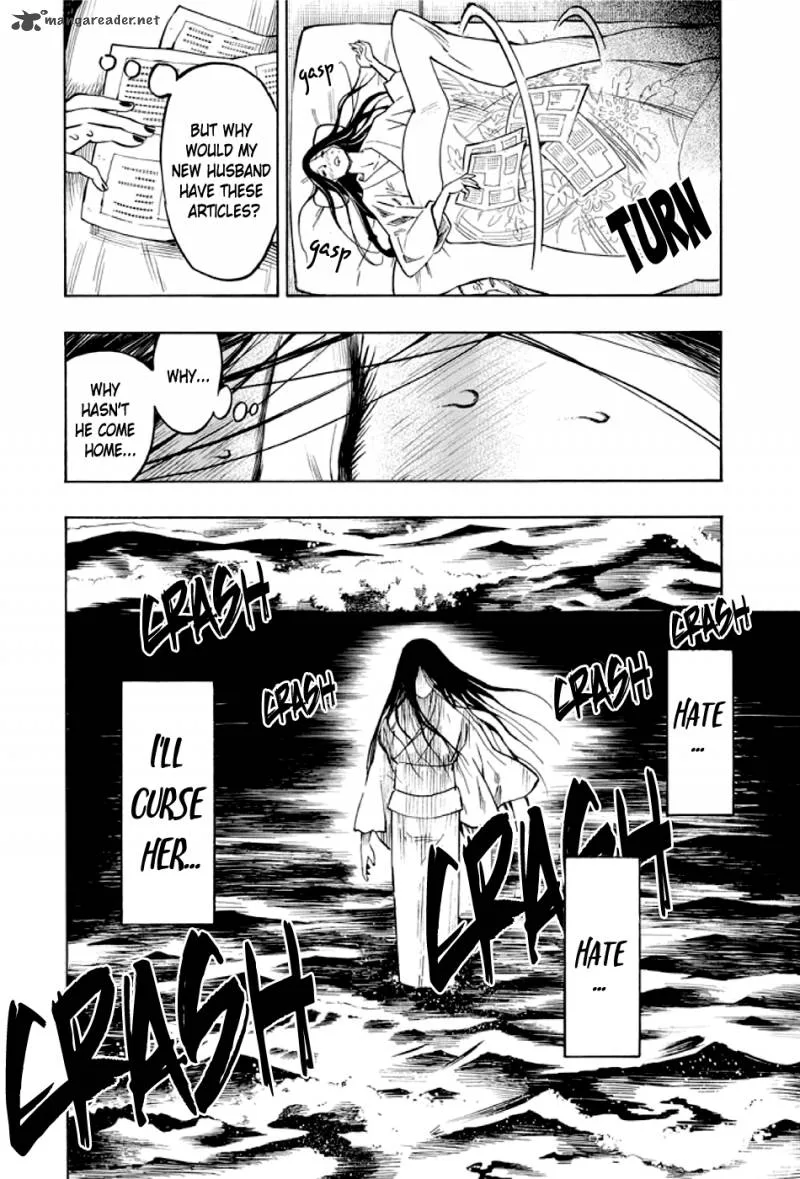 Kyoukotsu no Yume Chapter 1 page 33