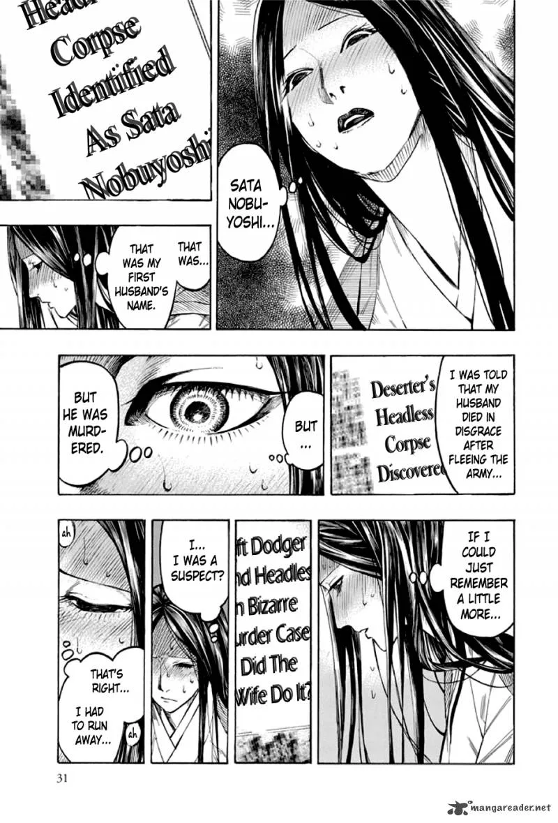 Kyoukotsu no Yume Chapter 1 page 32