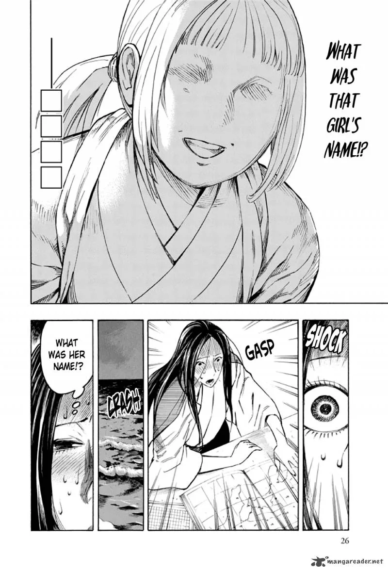 Kyoukotsu no Yume Chapter 1 page 27