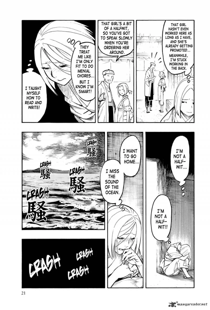 Kyoukotsu no Yume Chapter 1 page 22