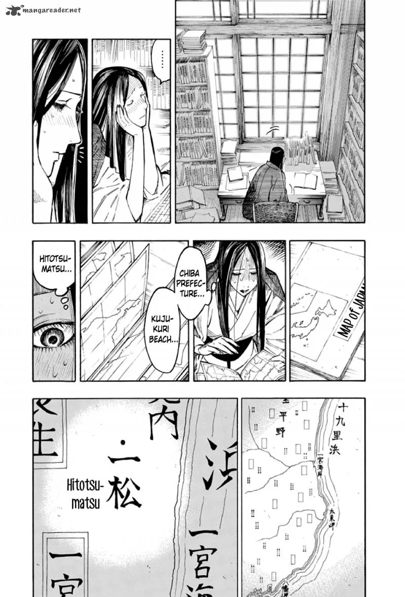 Kyoukotsu no Yume Chapter 1 page 25