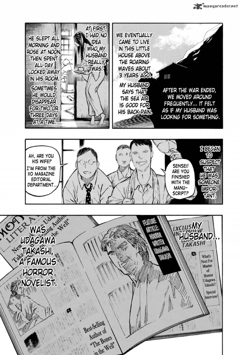 Kyoukotsu no Yume Chapter 1 page 18