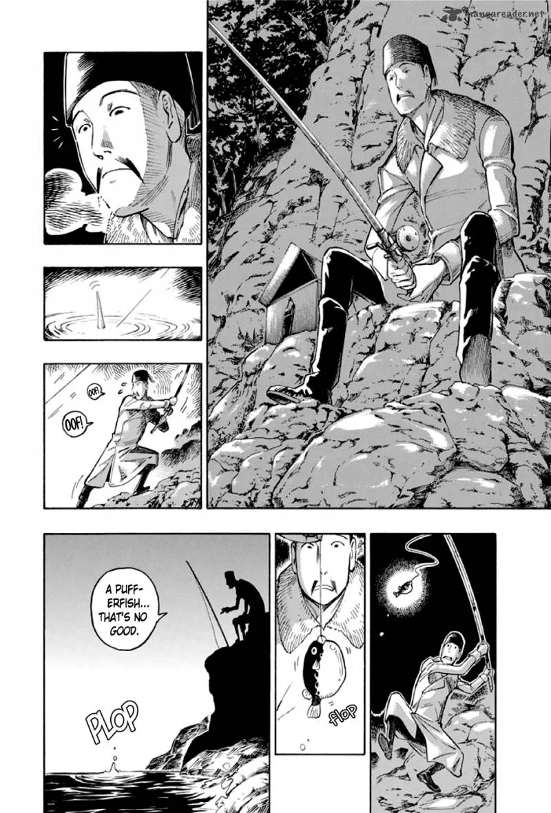 Kyoukotsu no Yume Chapter 1 page 37