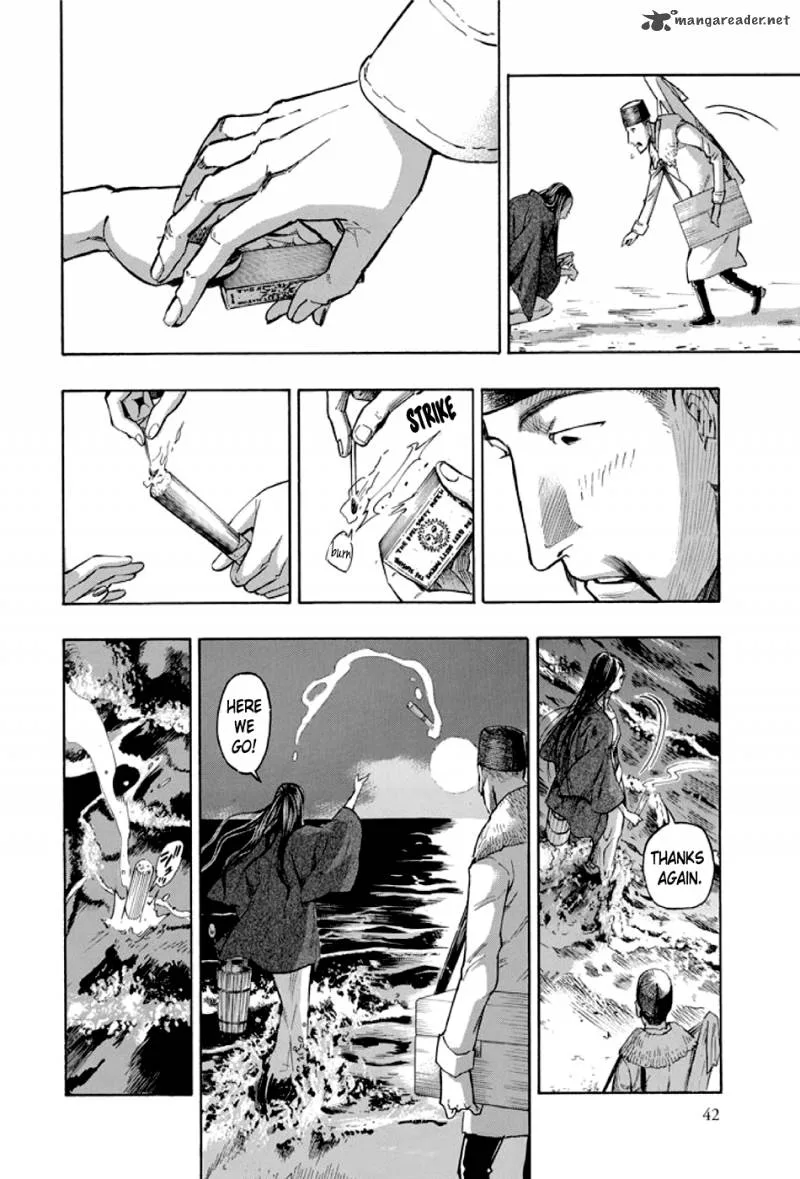 Kyoukotsu no Yume Chapter 1 page 43