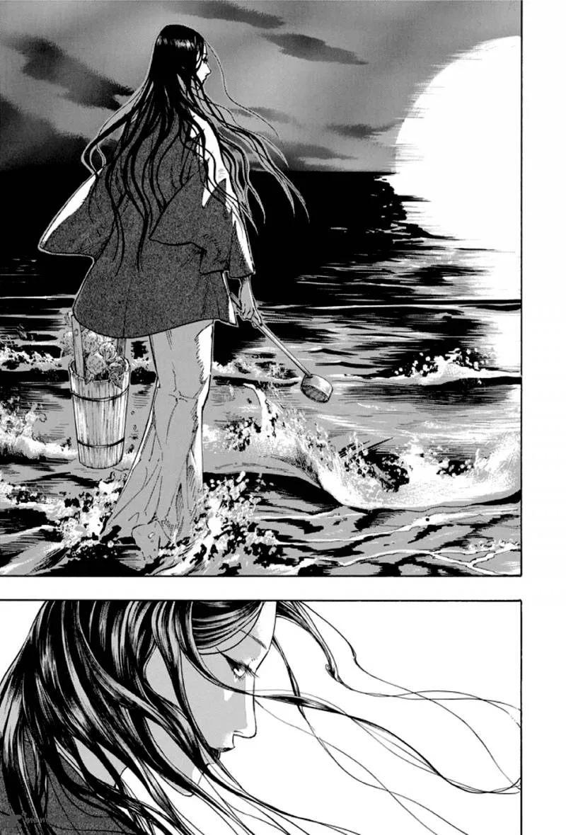 Kyoukotsu no Yume Chapter 1 page 40