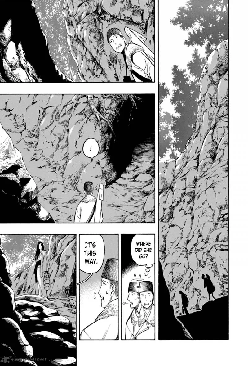 Kyoukotsu no Yume Chapter 1 page 46