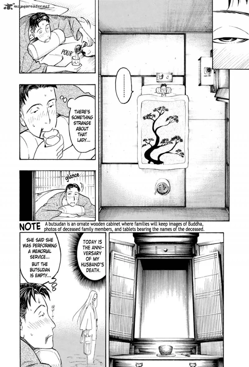 Kyoukotsu no Yume Chapter 1 page 49