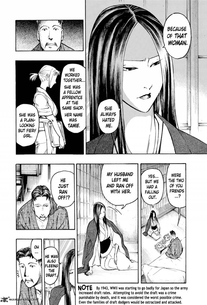 Kyoukotsu no Yume Chapter 1 page 57