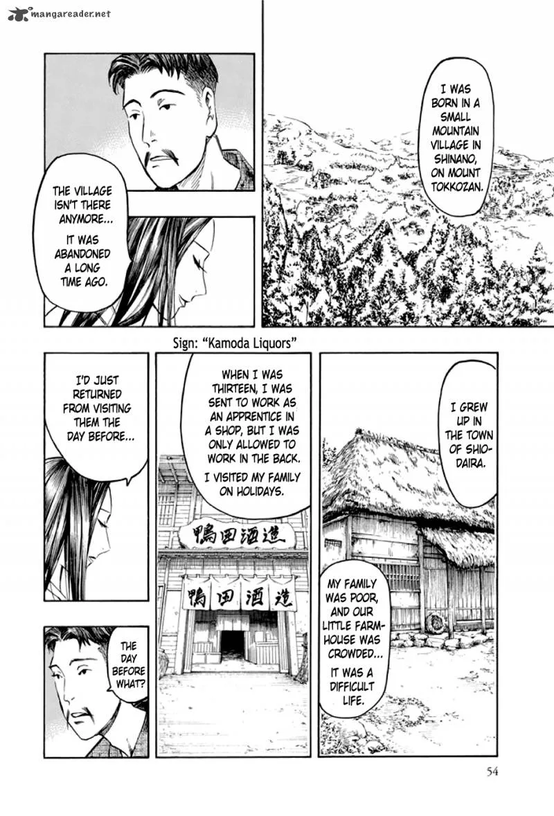 Kyoukotsu no Yume Chapter 1 page 55