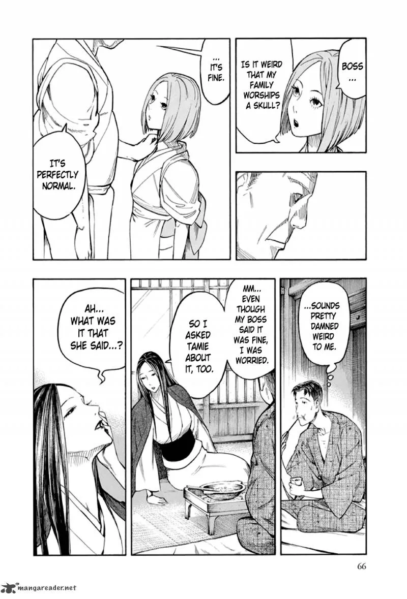 Kyoukotsu no Yume Chapter 1 page 67