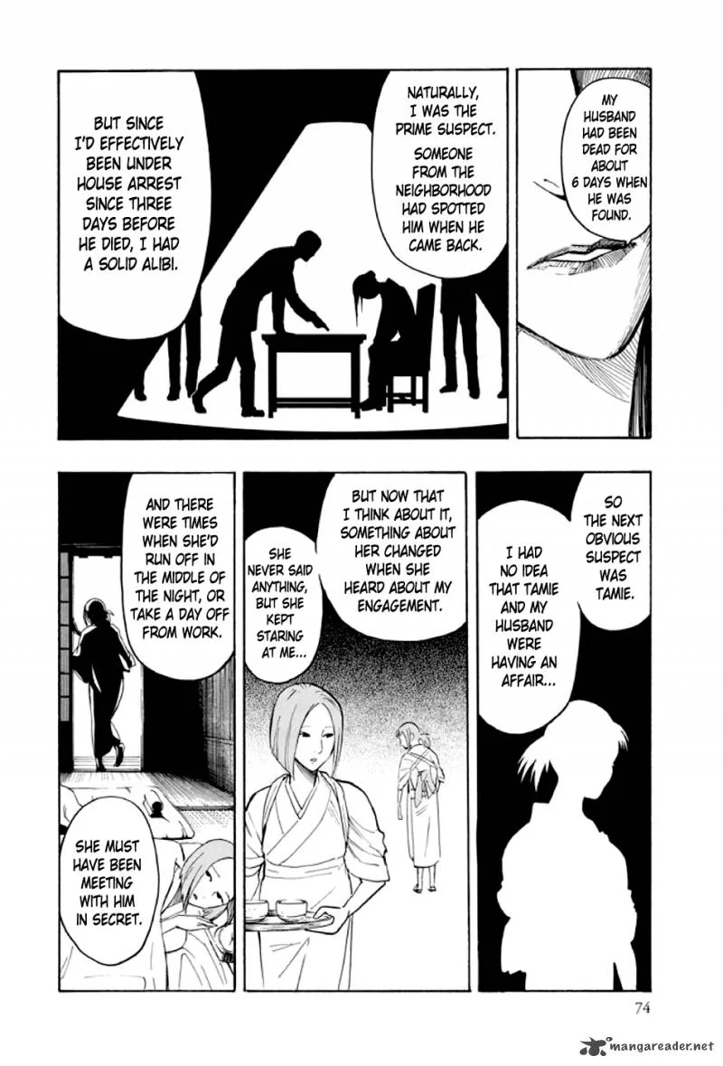 Kyoukotsu no Yume Chapter 1 page 75