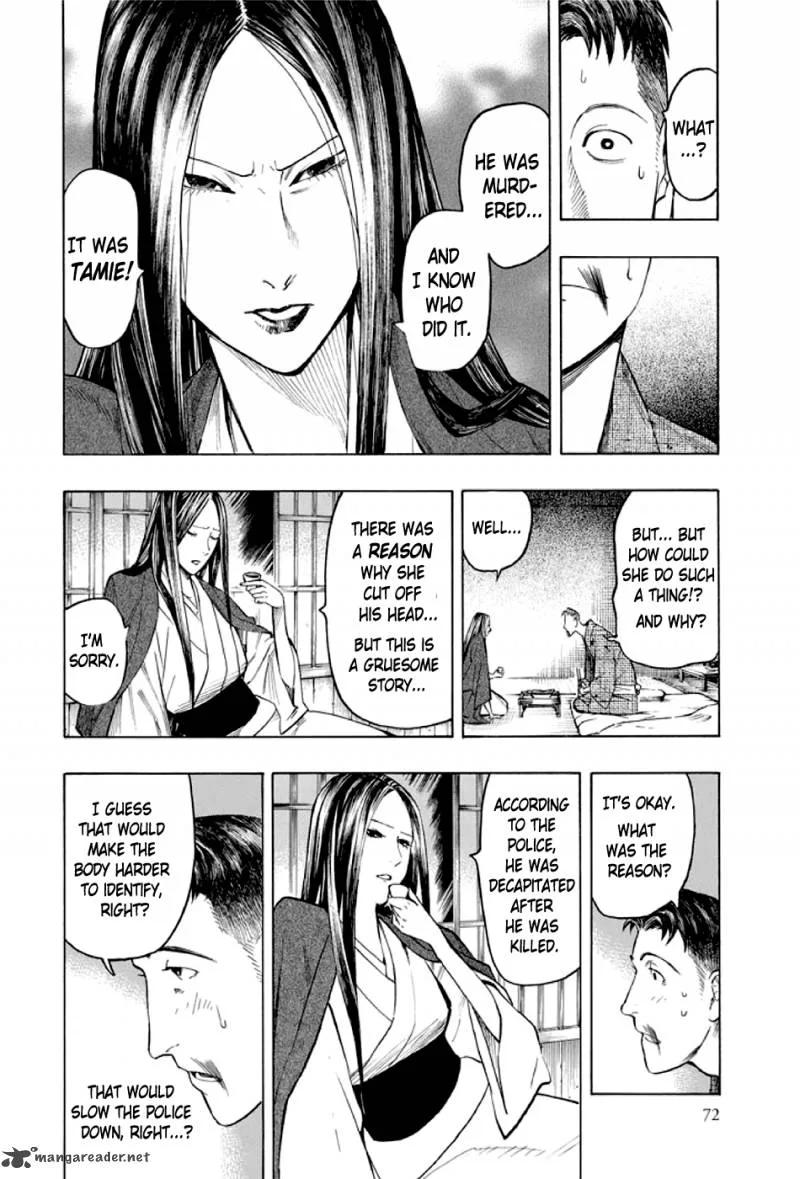 Kyoukotsu no Yume Chapter 1 page 73