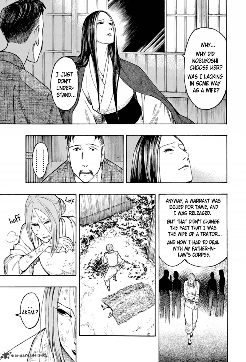 Kyoukotsu no Yume Chapter 1 page 76