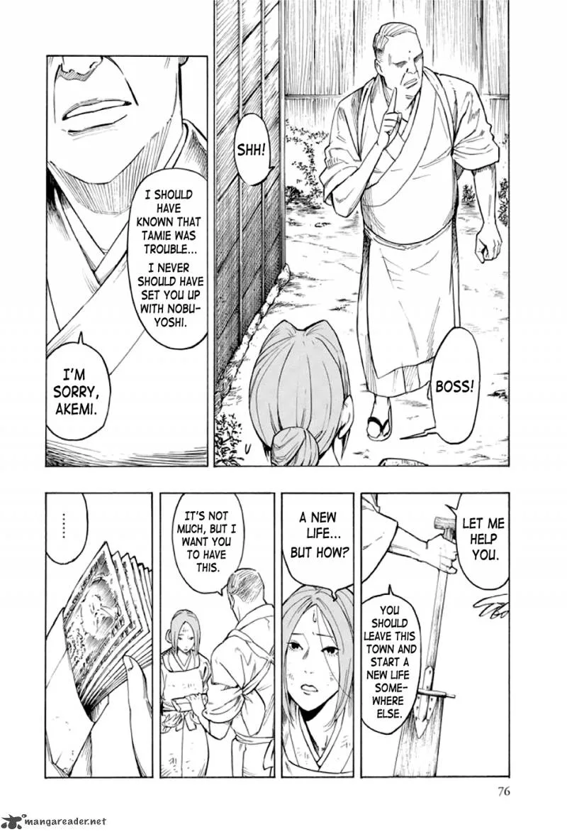 Kyoukotsu no Yume Chapter 1 page 77