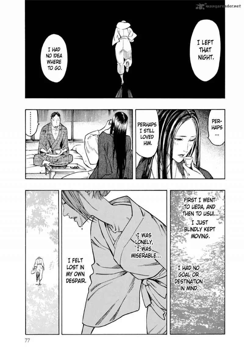 Kyoukotsu no Yume Chapter 1 page 78