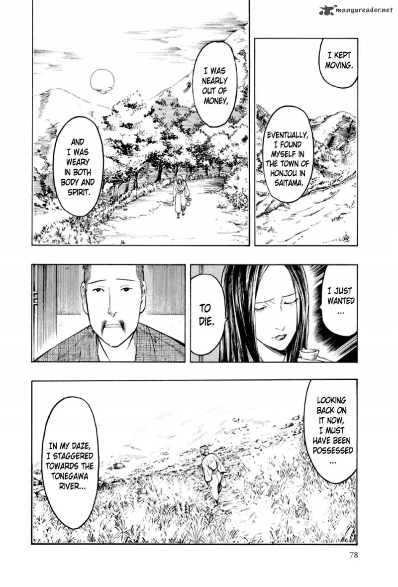 Kyoukotsu no Yume Chapter 1 page 79