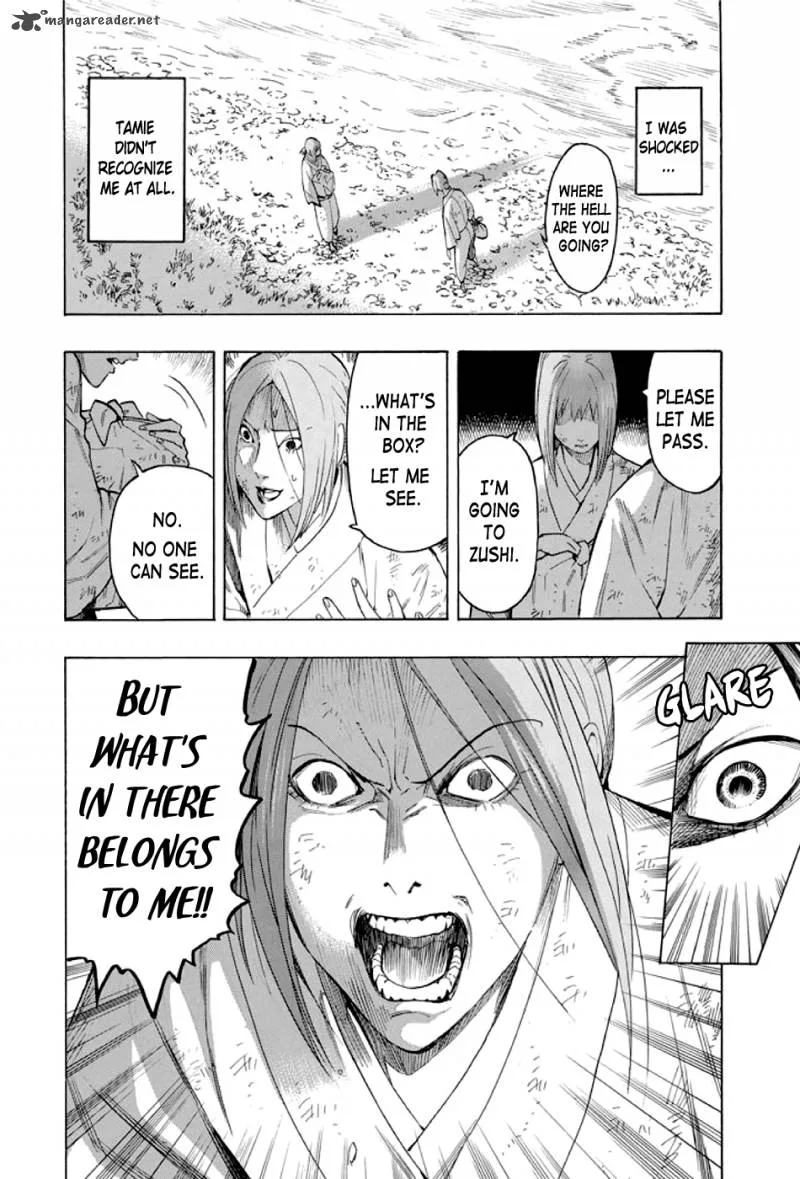 Kyoukotsu no Yume Chapter 1 page 83