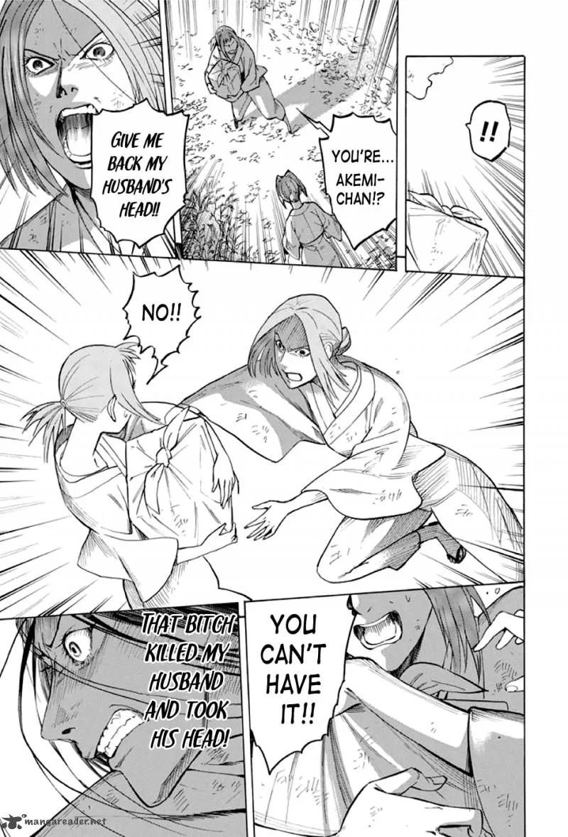 Kyoukotsu no Yume Chapter 1 page 84