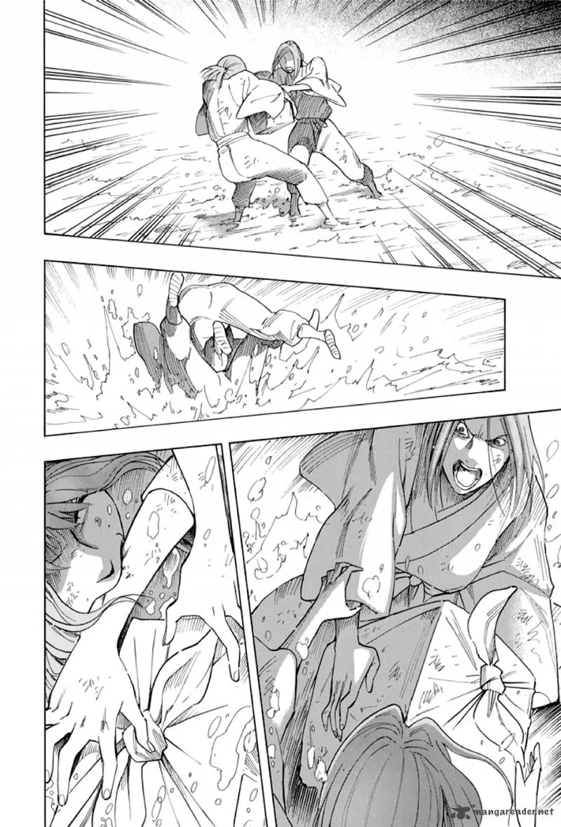 Kyoukotsu no Yume Chapter 1 page 85