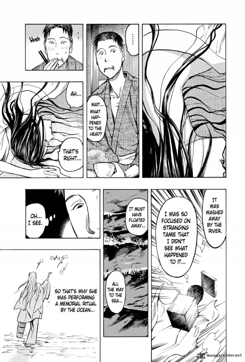 Kyoukotsu no Yume Chapter 1 page 91