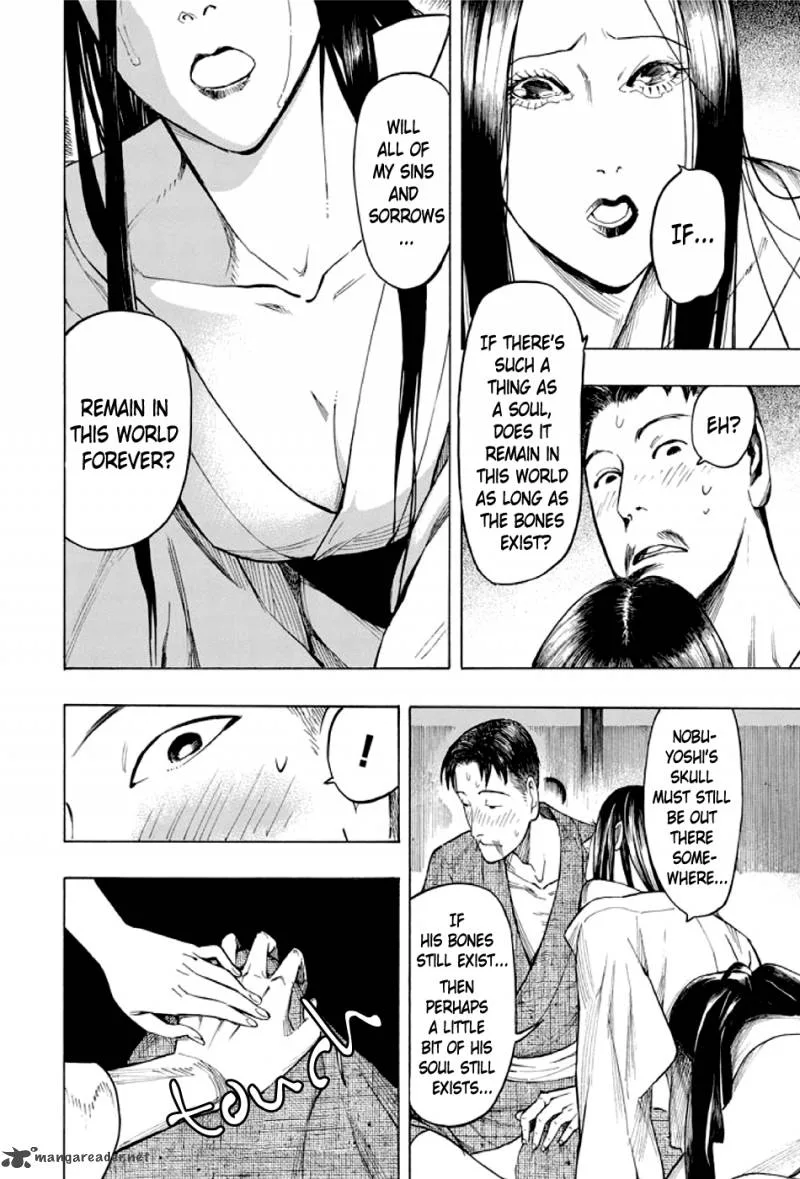 Kyoukotsu no Yume Chapter 1 page 94