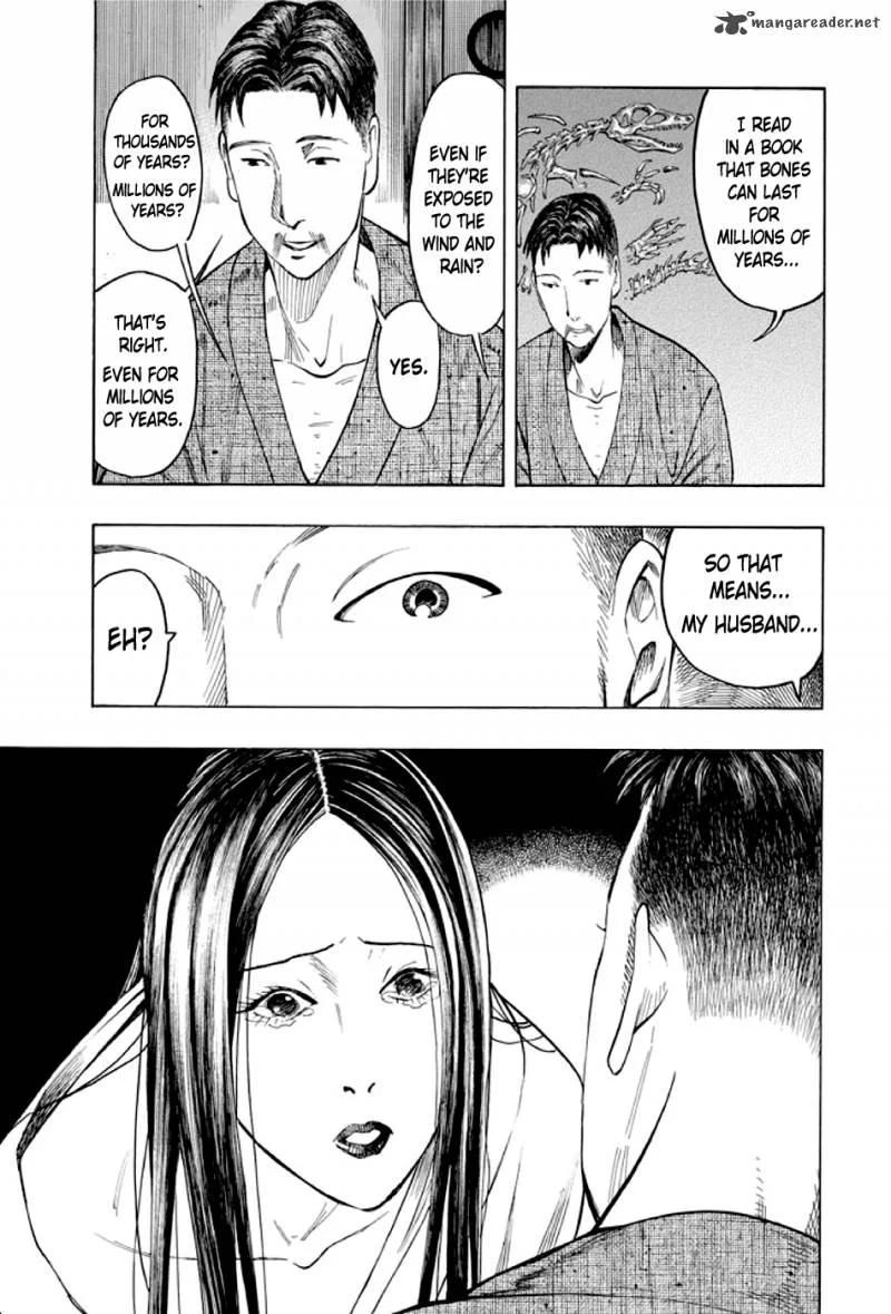 Kyoukotsu no Yume Chapter 1 page 93