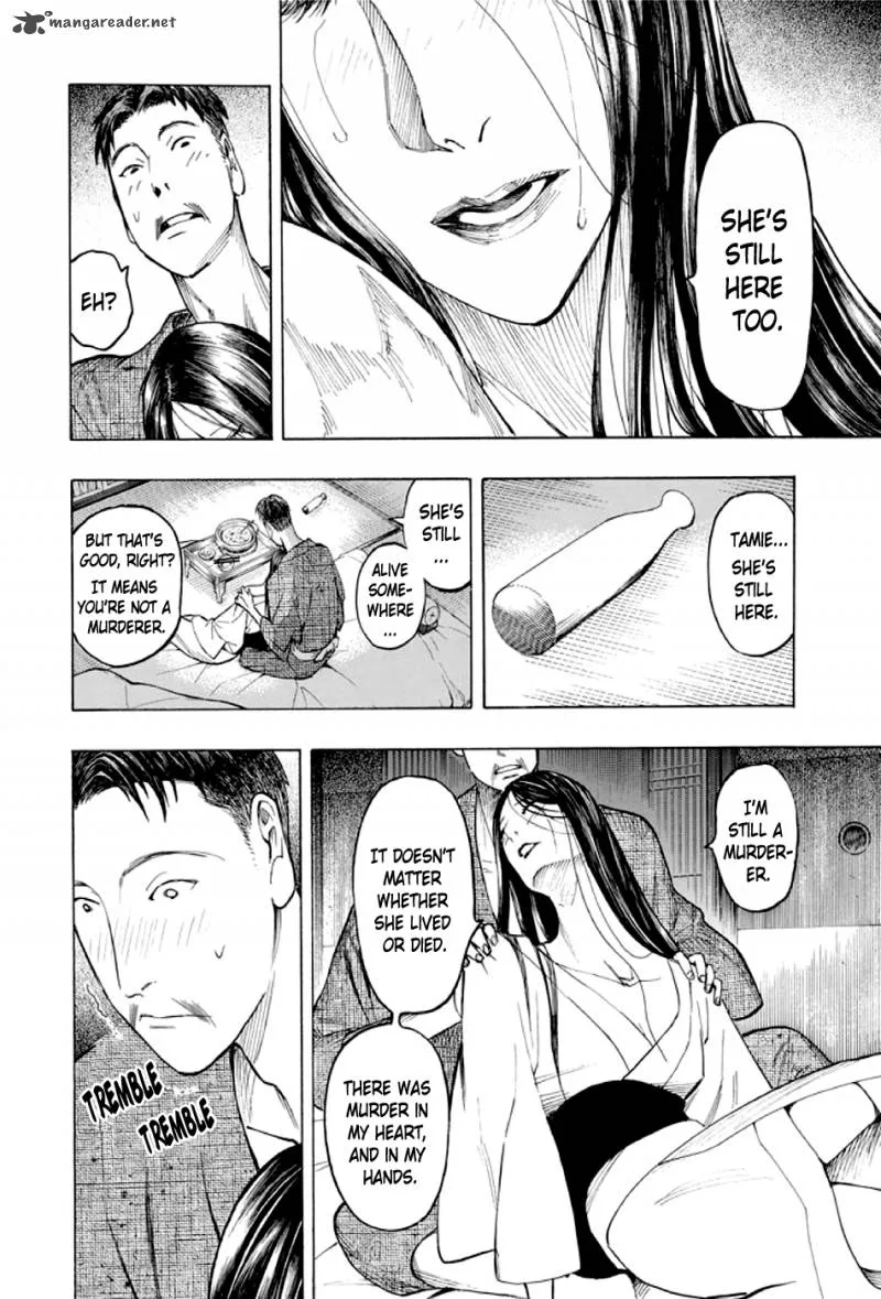 Kyoukotsu no Yume Chapter 1 page 96