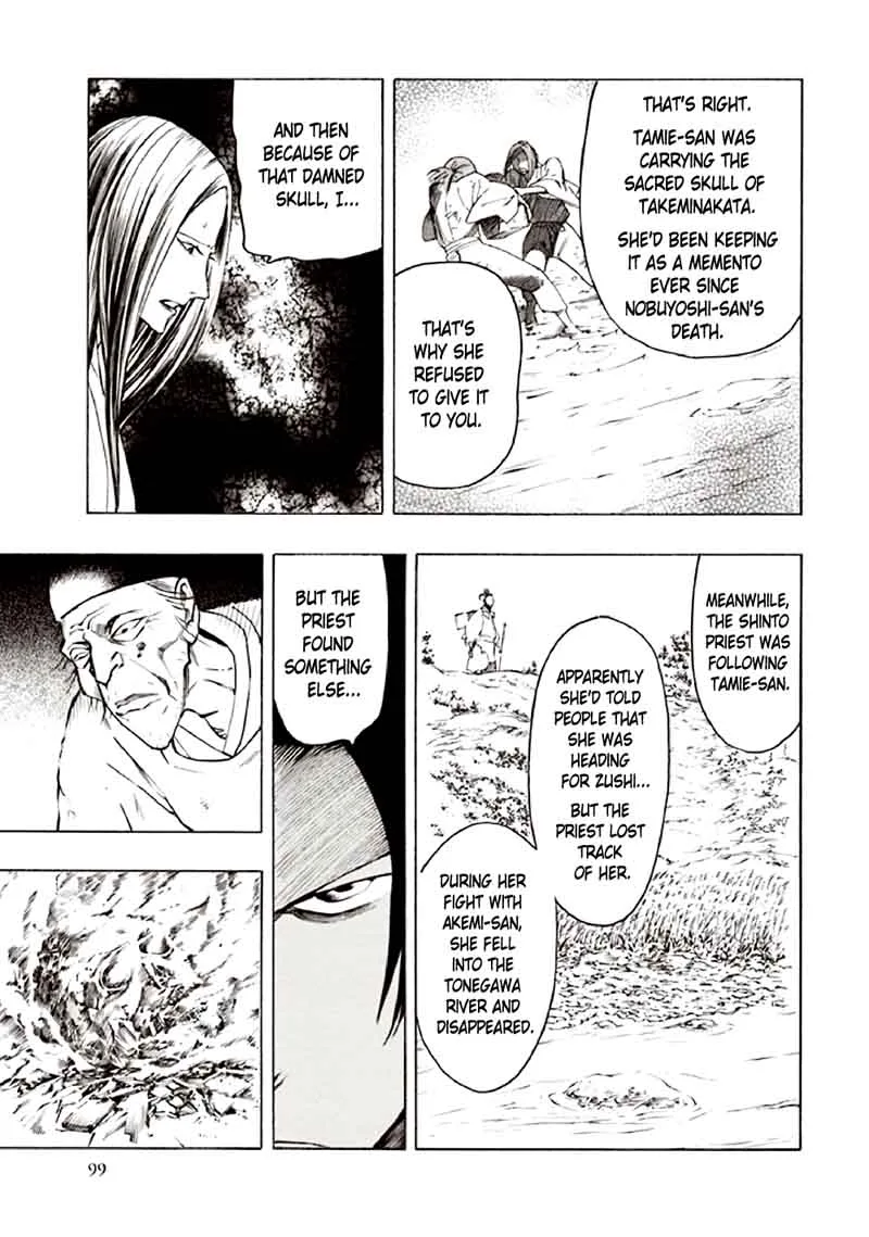 Kyoukotsu no Yume Chapter 10 page 12