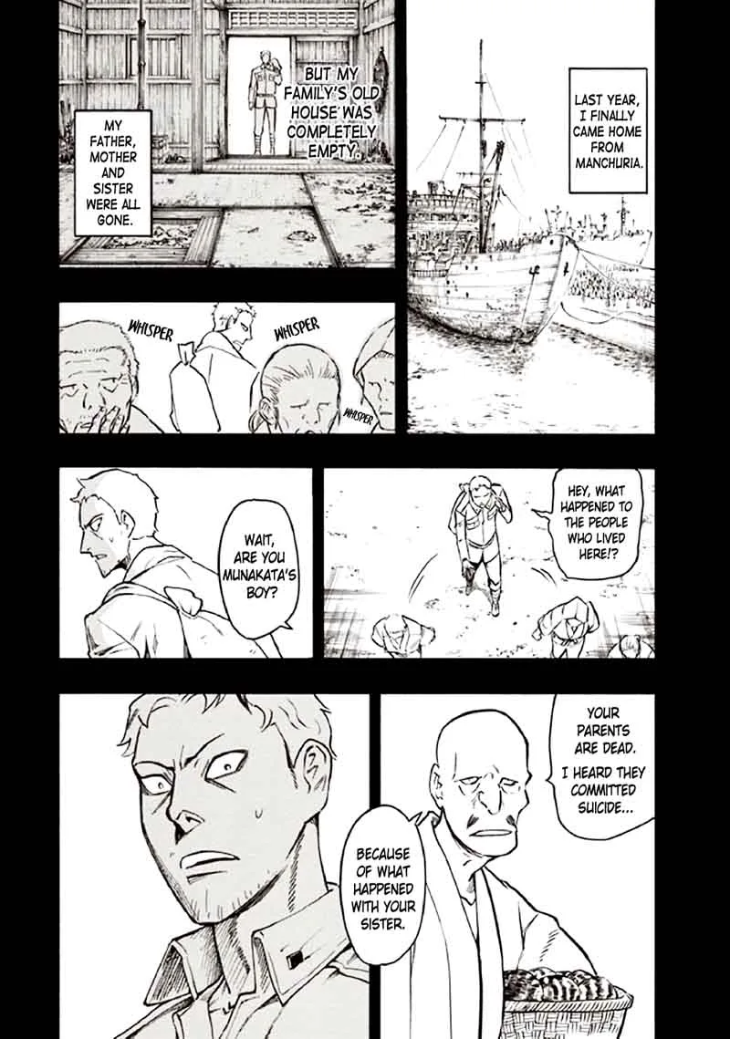 Kyoukotsu no Yume Chapter 10 page 34