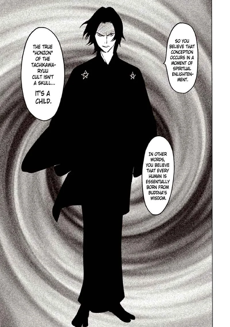 Kyoukotsu no Yume Chapter 10 page 24