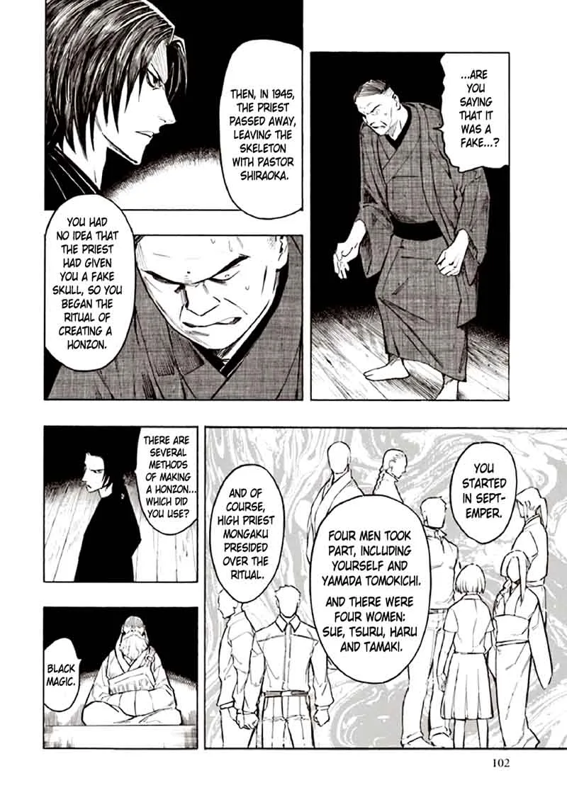 Kyoukotsu no Yume Chapter 10 page 15