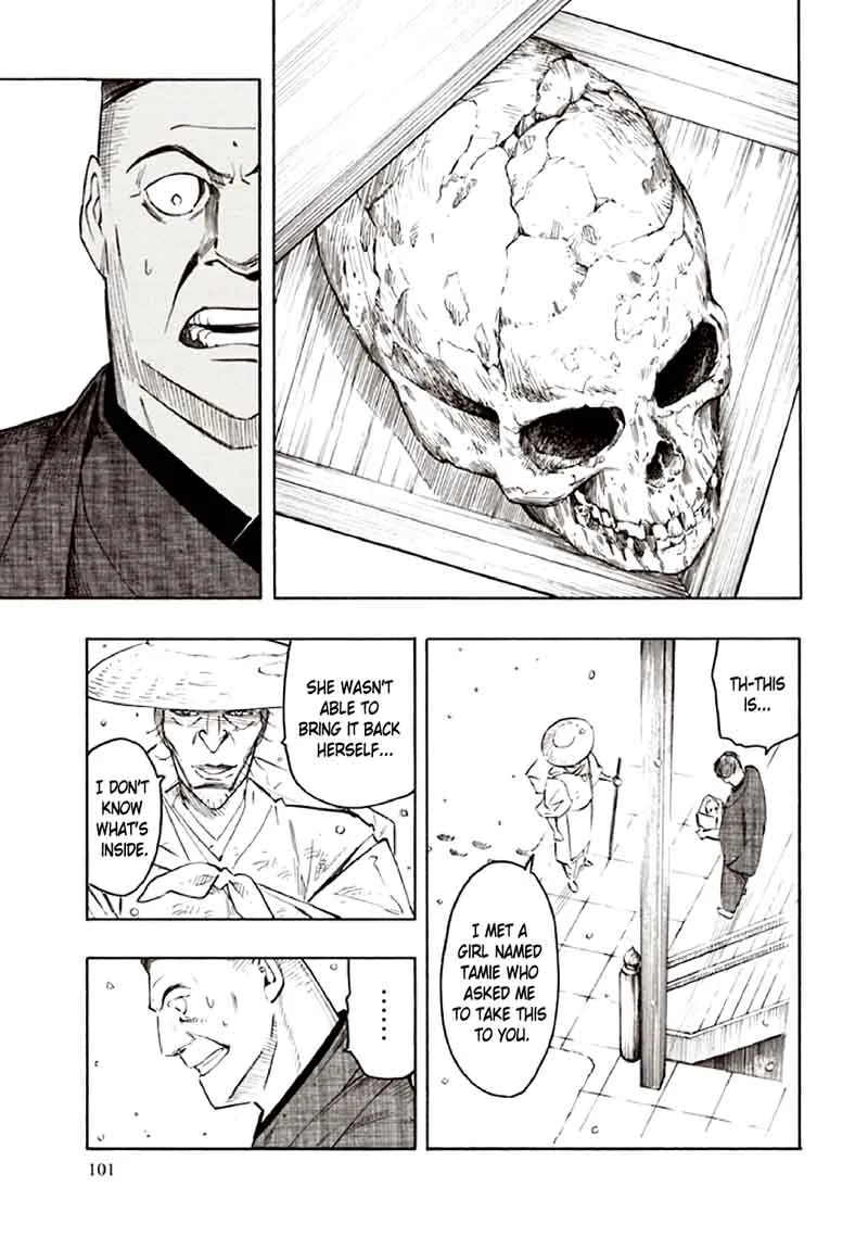 Kyoukotsu no Yume Chapter 10 page 14