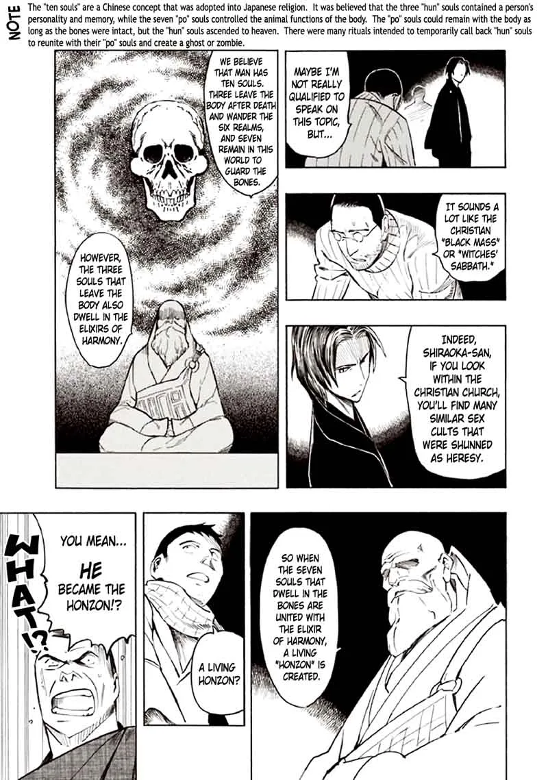 Kyoukotsu no Yume Chapter 10 page 18