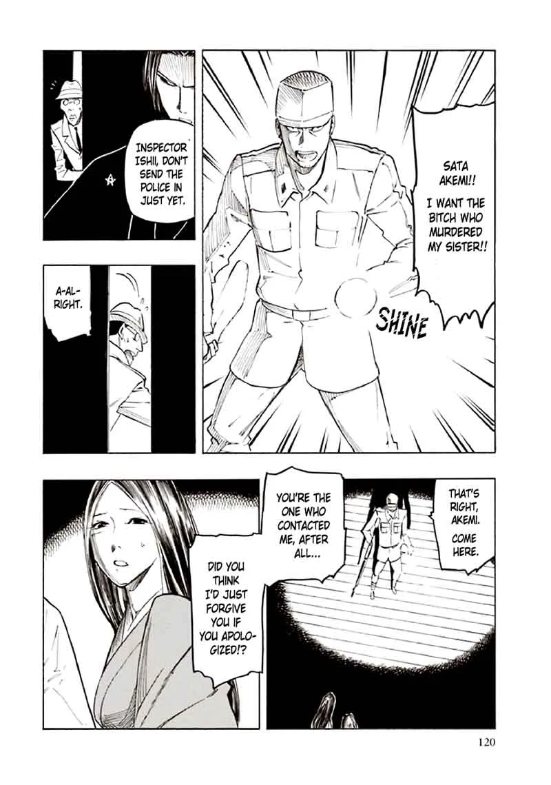 Kyoukotsu no Yume Chapter 10 page 32