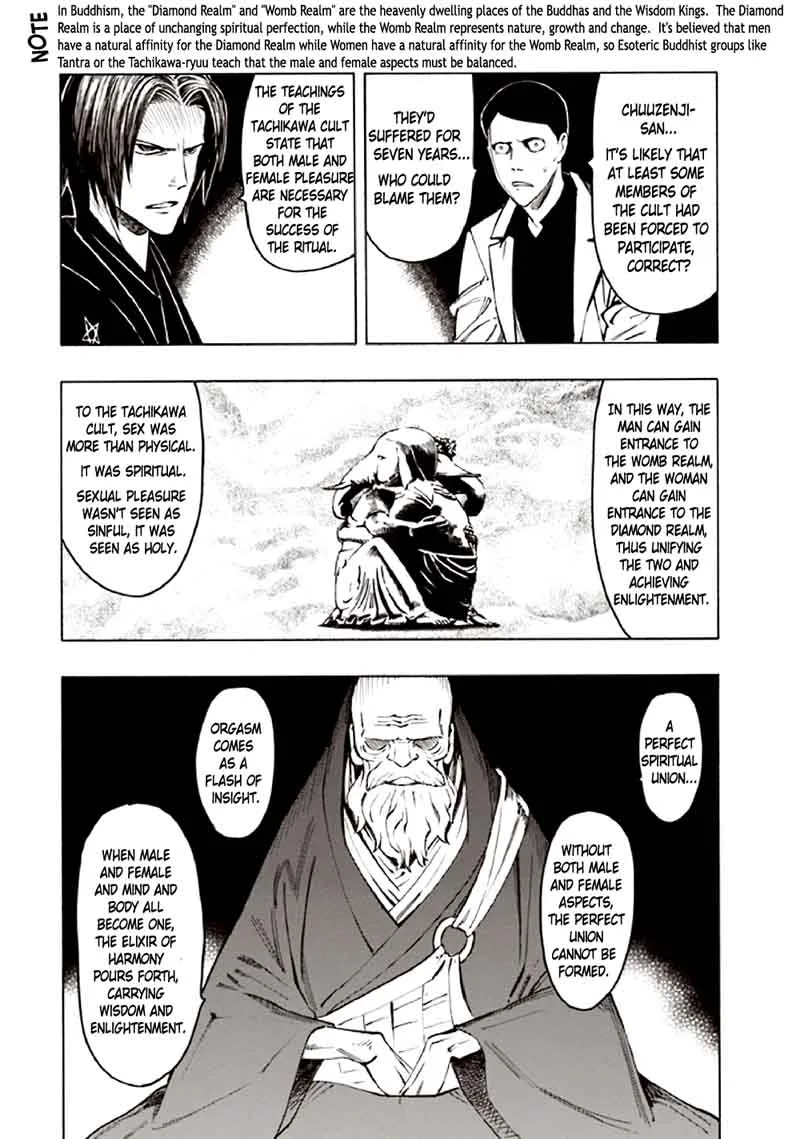 Kyoukotsu no Yume Chapter 10 page 23
