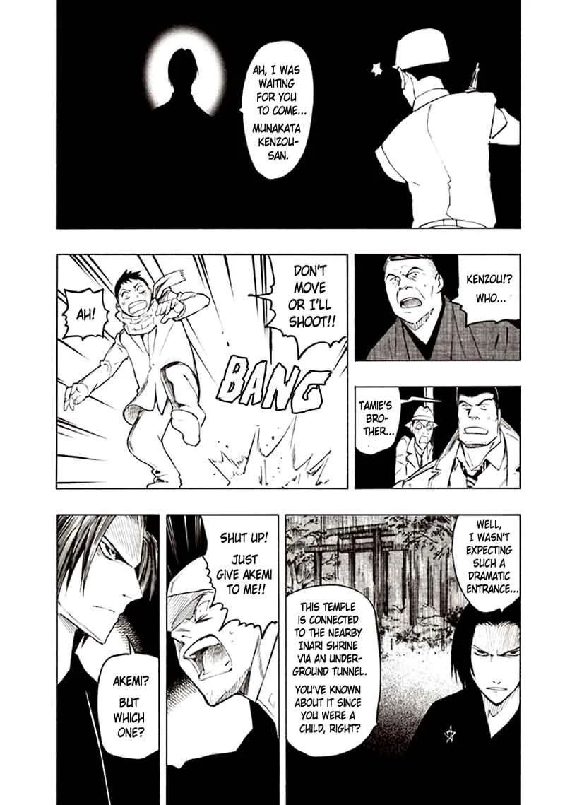 Kyoukotsu no Yume Chapter 10 page 31