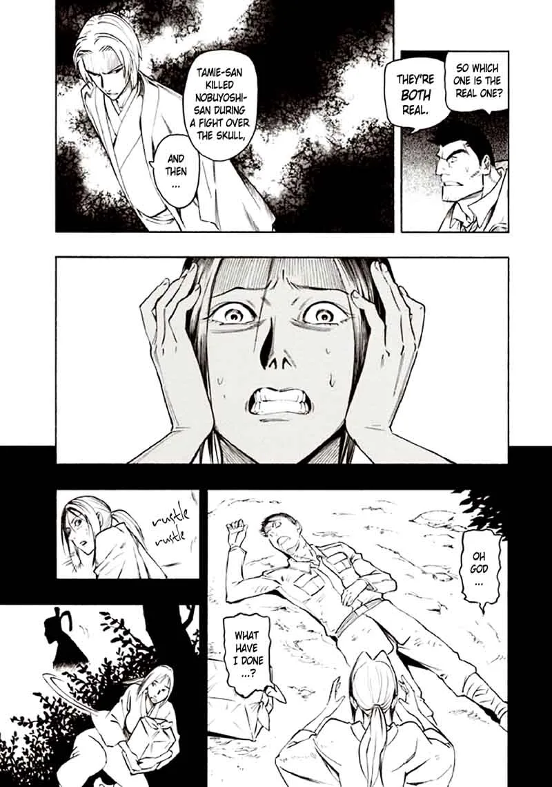 Kyoukotsu no Yume Chapter 10 page 8