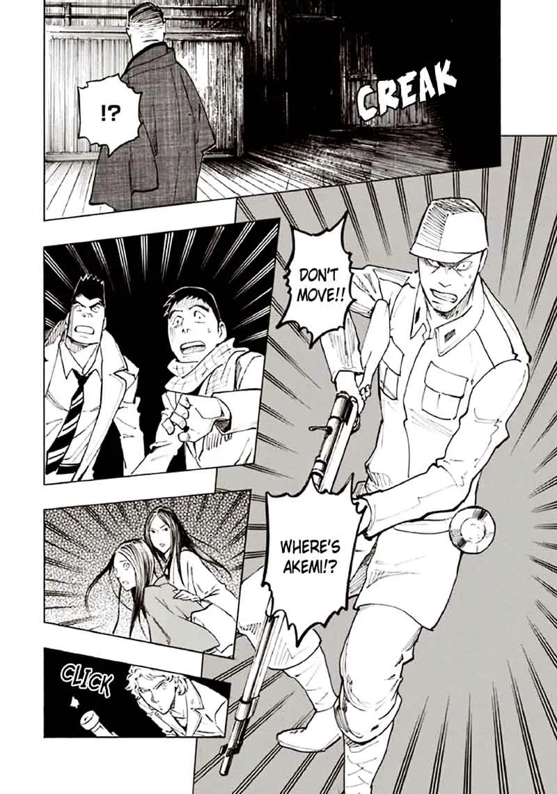 Kyoukotsu no Yume Chapter 10 page 30