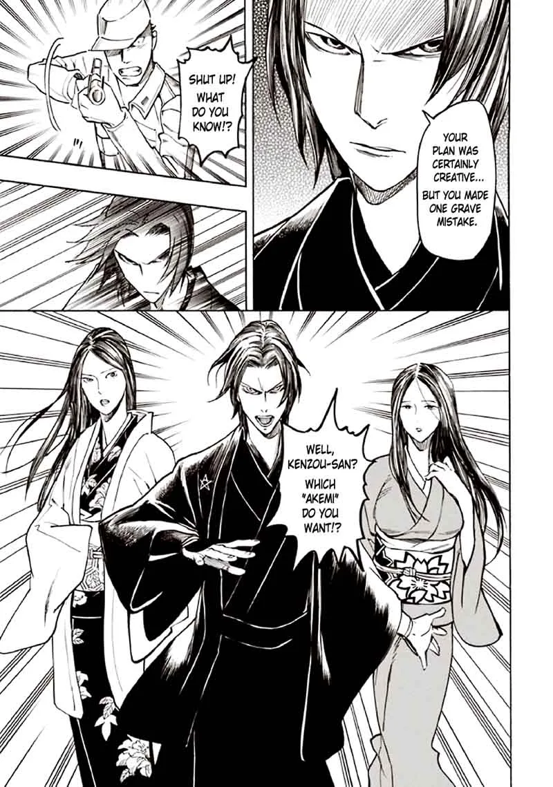 Kyoukotsu no Yume Chapter 10 page 37