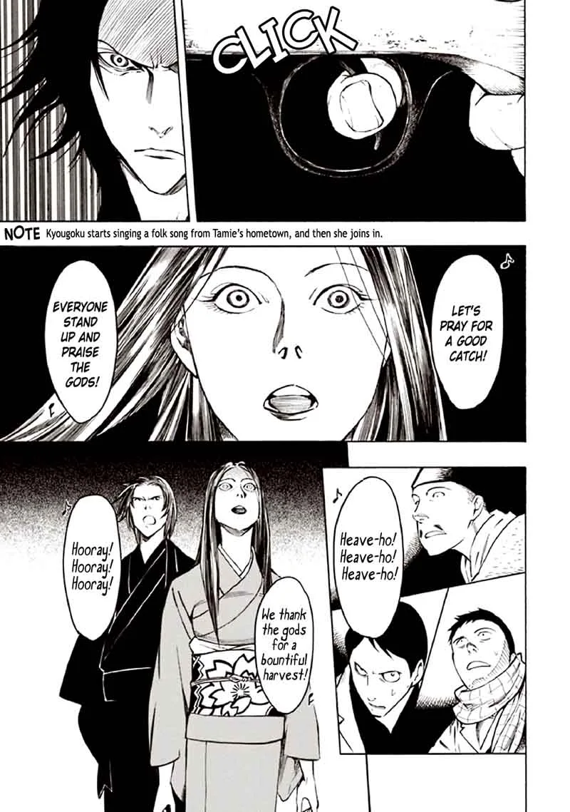 Kyoukotsu no Yume Chapter 10 page 39