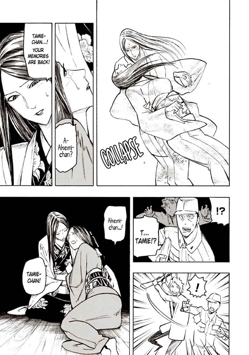 Kyoukotsu no Yume Chapter 10 page 41