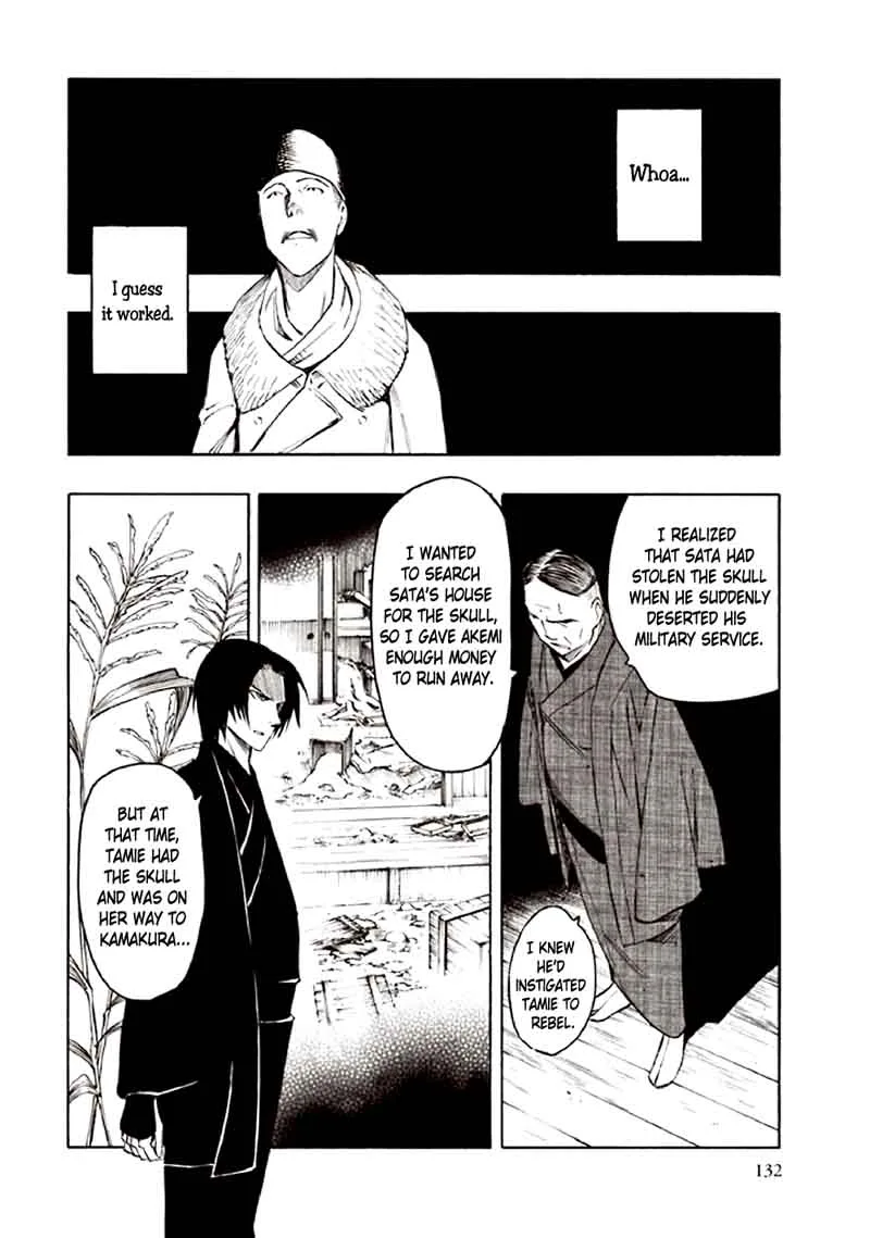 Kyoukotsu no Yume Chapter 10 page 44