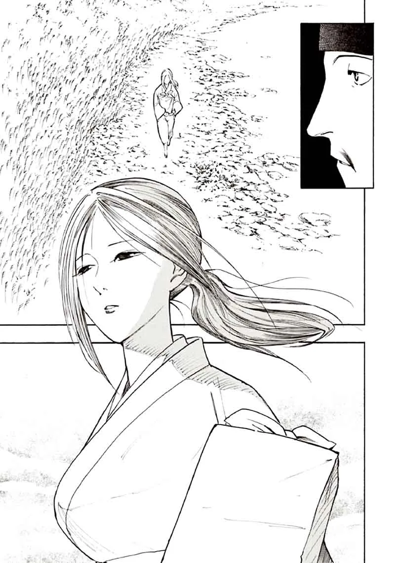 Kyoukotsu no Yume Chapter 10 page 45