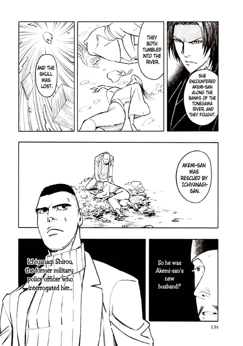 Kyoukotsu no Yume Chapter 10 page 46