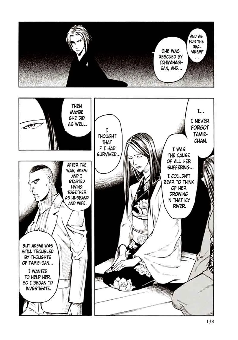 Kyoukotsu no Yume Chapter 10 page 50